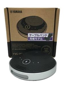 YAMAHA◆ヤマハ/テレビ会議用ユニファイドコミュニケーションスピーカー/YVC-200/ブラック