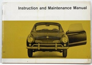 VW KARMANN GHIA 1967 USA Instruction Manual 英語版