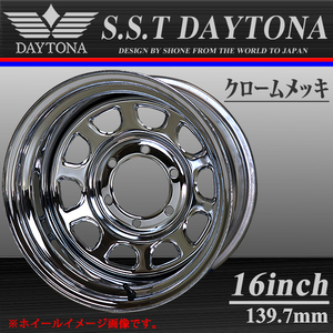 新品 4本価格 会社宛 送料無料 16×8J 6穴 139.7mm ET±0 SHONE SST DAYTONA デイトナクロームメッキ ランクル80 4×4車各種 特価 NO,SH196