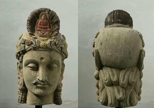 ◆羽彰・古美術◆A658クシャーン朝時代 仏教古美術・ 時代古仏 ガンダーラ石仏 青石彫 ガンダーラ 仏首
