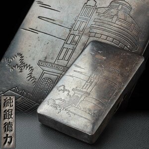 ER567 時代金工【徳力製】純銀製 風景彫文 楊枝入 縦7.8cm 重45g 純銀刻・ボンボニエール・香合・蓋物