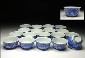 緑屋s■ 時代物　印判　染付　煎茶器　18客　湯呑　古民具　和食器　　mae/4-052/7-2#80