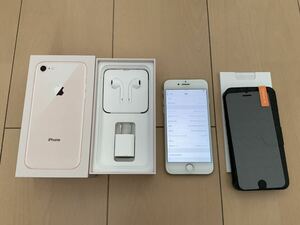 美品　 iPhone8 64GB シルバー　SIMフリー　おまけ付き