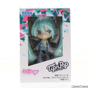 【中古】[FIG]初音ミク(ビビットカラー) キャラクター・ボーカル・シリーズ 01 初音ミク Tip