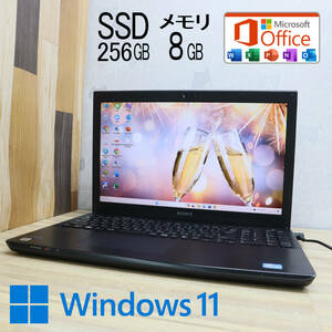 ★美品 高性能i5！新品SSD256GB メモリ8GB★SVS1511AJ Core i5-3210M Webカメラ Win11 MS Office2019 Home&Business ノートPC★P70833