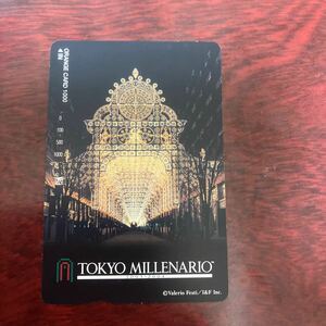 オレンジカード使用済み　Tokyo Millenario