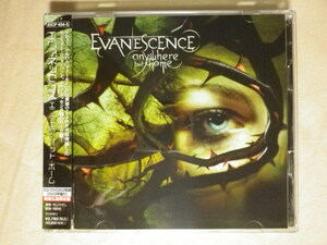 DVD付2枚組 『Evanescence/Anywhere But Home(2004)』(2004年発売,EICP-454/5,国内盤帯付,歌詞対訳付,ライブ・アルバム)