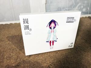 ★新品未開封★KAMITSUBAKI RECORD/神椿　♯35 花譜 1st Album 「観測β」 全15曲収録　【KTR-005】DD2Z