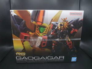 RG ガオガイガー 新品 未開封品 バンダイ 勇者王 ガオガイガー