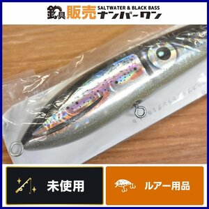 【未使用品☆人気モデル2】カーペンター ブルーフィッシュ 60-170 Carpenter BlueFish オフショア キャスティング ブリ ヒラマサ マグロKKM