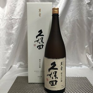 【お酒/未開栓/KU】日本酒 久保田 萬寿 万寿 純米大吟醸 15度 1800ml 製造年月2024.02 朝日酒造　MZ0426/004