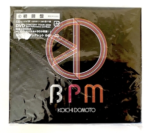堂本光一 BPM 初回盤 CD+DVD 写真集 ブックレット セット ジャニーズ キンキキッズ 同梱可