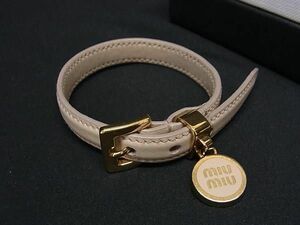 1円 ■美品■ miumiu ミュウミュウ レザー ブレスレット アクセサリー レディース ピンクベージュ系 FA6691