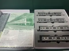 KATO 10-497 E217系 横須賀、総武快速線　付属4両