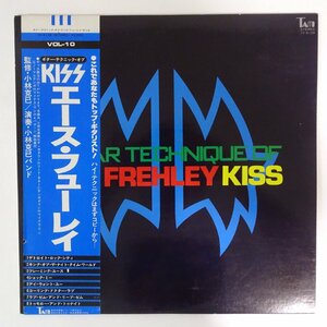 11186806;【帯付き】小林克己 / Guitar Technique Of Ace Frehley Kiss