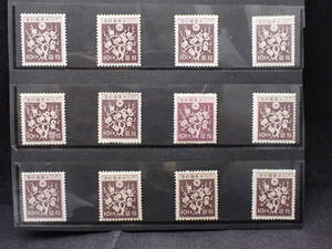 ◆希少◆日本切手　1939年　第1次昭和切手　10円　梅花模様　未使用　バラ計12枚◆美品◆②
