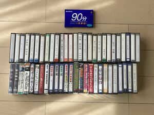 中古カセットテープ 54本と新品未開封1本SONY等