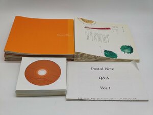 インボイス対応 中古 オーガニックベース Organic Bace ポスタルノート POSTAL NOTE DVD×15 本12冊