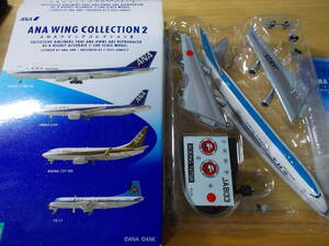 ANAウイングコレクション２　BOEING747SR-100　JA8113モヒカンブルー塗装