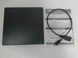 ロジテック DVDドライブ LDR-PWB8U2LBK/E 取扱・USBケーブル付 動作確認済み ls279