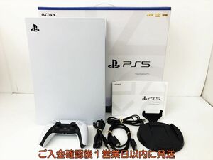 【1円】PS5 本体 セット ディスクドライブ搭載モデル SONY PlayStation5 CFI-1200A 初期化/動作確認済 プレステ5 EC61-030jy/G4