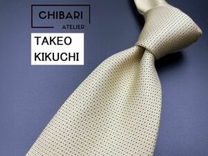 TAKEOKIKUCHI　タケオキクチ　ドット柄　ネクタイ　3本以上送料無料　ベージュ　0305211