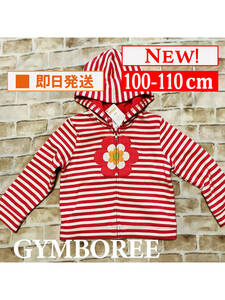 Top-608【新品】Gymboree/パーカー/100-110cm/US4T-5T/ピンク/ホワイト/ボーダー柄/インナーフリース/子供服/女の子/インポート/送料無料