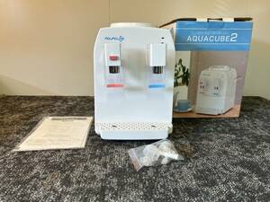 コンパクトウォーターサーバー AQUACUBE 2 AQC-002 ホワイト 超冷水 お湯 冷水 卓上サーバー ペットボトル