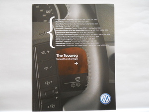 VW　ザ・トゥアレグ　USA版パンフレット