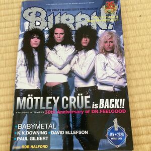 【雑誌】BURRN!/2020年1月号/MOTLEY CRUE/BABYMETAL/CANDLEMASS/BUCKCHERRY/SOILWORK/CYHRA/スラッシュメタルの真実