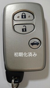 初期化済トヨタ純正クラウン スマートキー 3ボタン基盤番号271451-5360 新品電池サービス⑤