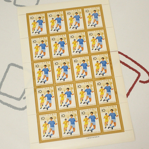 ♪1974年 第29回国民体育大会記念 10円切手 シート☆