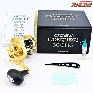 ★☆【シマノ】 15オシア コンクエスト 300HG SHIMANO OCEA CONQUEST★☆m33123