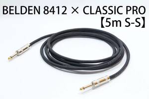 BELDEN 8412 × CLASSIC PRO【5m S-S】送料無料　シールド　ケーブル　ギター　ベース　ベルデン