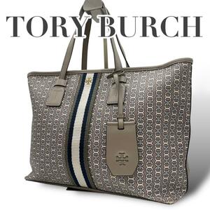 TORY BURCH トリーバーチe10 トートバッグ　PVC ジェミニリンク