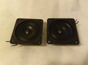 ■ BOZAK / B-200 ■ Pair of Tweeter 8ohms 5cmコーン型ツイーター 左右ペア メタル製コーン前面ゴム被覆処理品 音出しOK