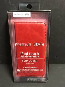新品・送込み　PGA iPod touch　第５世代用　手帳型カバー　PG-IT5FP02RD　ワインレッド　第６／７世代流用にも！　定価=2016円