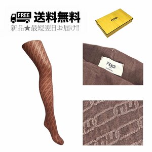 K564-1.. FENDI フェンディ ストッキング レディース ナイロン ロゴ イタリア製 FXZ528ALSXF0HCU 新品 ★ CHOCOLATE