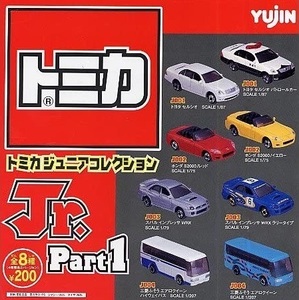 ◎Yujin トミカ ジュニアコレクション Part.１ 全８種セット 新品・未開封 *トミカを75％にしたサイズです ＊カプセル無し インプレッサWRX