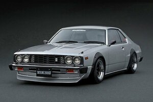 Ignition Model イグニッションモデル 1/18 レジン・プロポーションモデル 1980年モデル 日産 Nissan Skyline 2000 GT-ES (C210) シルバー