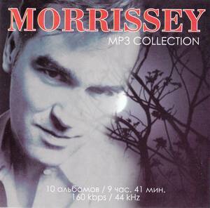 【MP3-CD】 Morrissey モリッシー 11アルバム 150曲収録