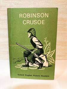 送料無料　洋書　ROBINSON CRUSOE（ロビンソン・クルーソー）【DANIEL DEFOE（ダニエル・デフォー）　OXFORD】