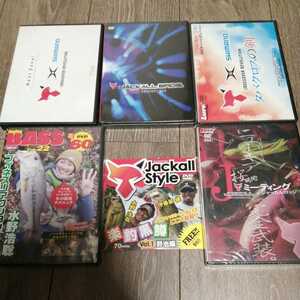 ★☆　ジャッカル　シマノ　小野俊郎　加藤誠司　秦拓馬　水野浩聡　６枚セット　ポイズンアドレナ 　DVD　バス釣り　☆★