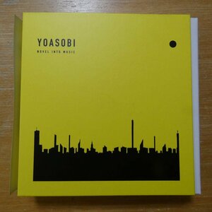 4580128896595;【CD+バインダーBOX】YOASOBI / THE BOOK III-NOVEL INTO MUSIC　XSCL-75~6