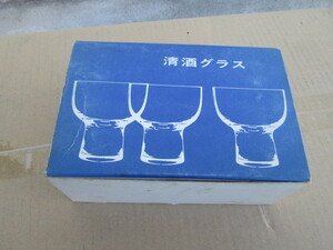 日本製 佐々木硝子制作 佐々木ガラス 昭和レトロ　グラス　酒器　清酒グラス　ヴィンテージ　6個セット　未使用