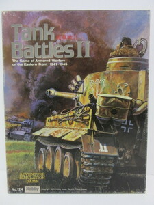 ゲーム祭 ホビージャパン 戦車戦 2 TankBattles Ⅱ 戦略シュミレーションゲーム ボードゲーム 中古品