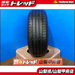 大特価! 送料無料 中古 1本 パンク用 スペア用 補修用 FALKEN ファルケン AZENIS アゼニス FK510 SUV 235/60R18 2022年製 サマータイヤ レ