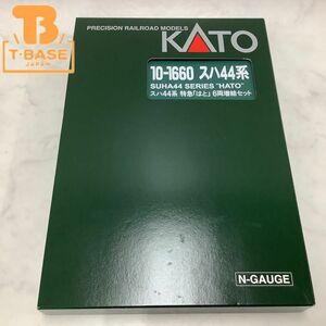 1円〜 KATO Nゲージ 10-1660 スハ44系 特急「はと」 6両増結セット