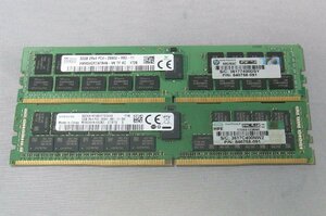B39345 O-03392 PC4-2666V DDR4 ECC Registeredメモリー 32GB 2枚セット ジャンク