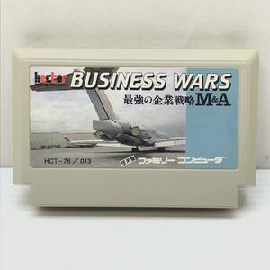 ★中古品★hector ヘクト ファミコンソフト BUSINESS WARS ビジネスウォーズ〜最強の企業戦略M&A 箱説なし レトロソフト